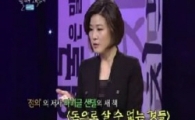 <즐거운 책 읽기>, 화요일 밤의 고품격 도서관
