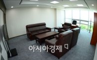 [포토] 넓어진 19대 국회의원들의 사무실