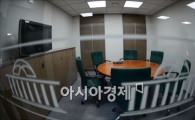 [포토] 초호화판 의원회관 논란속, 공개되는 제2 의원회관
