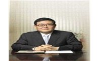 그룹 공중분해 아픔 딛고 ··· 정몽원 회장 "새로운 50년" 선언