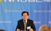 김학현 농협손보 사장 "2014년 이후 車보험 진출 추진"(종합)