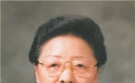 구태회 LS전선 명예회장 부인 최무 여사 별세
