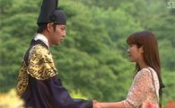 [REVIEW] SBS' Rooftop Prince - Final episode