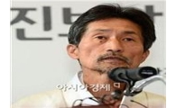 강기갑 단식 돌입 "국민께 백배사죄하는 마음으로"
