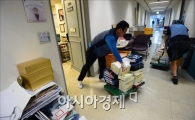 [포토] 국회는 이사중
