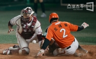 [포토] 오재필 슬라이딩에 날아간 김병현 승리