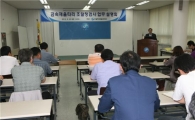 공공조달물품 사전 품질관리 강화