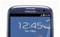 삼성 '갤럭시S3', 중국 친환경 휴대폰 1호 인증