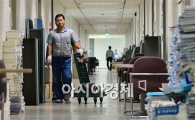 [포토] 떠나가는 18대 국회