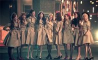 Girls' Generation set to release new Japanese single next month 