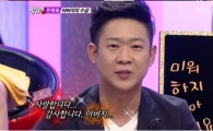 천명훈 눈물 "폐암 말기 아버지 병원에서도…"