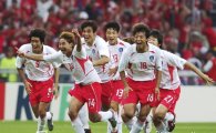 대한축구협회, 2002 한·일월드컵 10주년 기념행사 개최