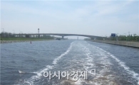 "경인아라뱃길의 수질이 수상하다"