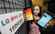 '옵티머스 LTE 2', 출시 열흘만에 15만대 판매 돌파 