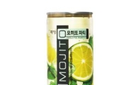 쟈뎅, 무알코올 칵테일 음료 '모히토 파티' 출시