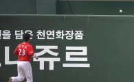 [포토] '박병호가 넘겼다'