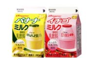 빙그레 '바나나맛우유' 일본 공략