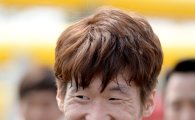 [포토] 박지성 미소 '모두 즐거우셨나요!'