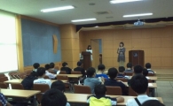 동대문구, 공신 스터디 코칭 순회강연 마련