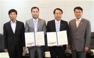 하이트진로 대전지점, ‘천사의 손길’ 운동 펼쳐