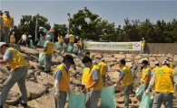 르노삼성, '세계 환경의 날'기념 환경정화운동 펼쳐