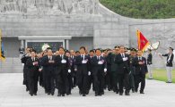 국립대전현충원 12만여명 참배
