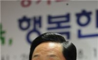 김상곤교육감 DMZ서 자전거 타는 이유?