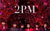 2PM's 4th Japanese single "Beautiful" hits No. 2 on Oricon chart 
