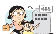 불황에 엄마들도 백기··아동복 신장률 급감