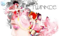 "TWINKLE" reclaims No. 1 spot on Gaon chart, refuses to fade away