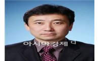 골든브릿지캐피탈, 신광섭 대표이사 선임