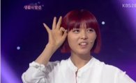 선예 박진영 디스 "우리 노래에 'JYP' 넣지마라"