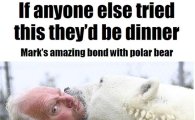 '콜라만 잘 사주면' 북극곰과 레슬링해도 안전한 이유는?