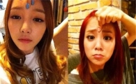 카라 미간 주름 셀카, "표정이 왜?…"