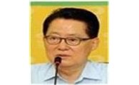 박지원 "새로운 대법관 후보자 추천 기다린다"