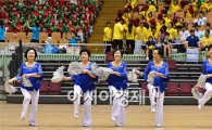 [포토] 서울시 '제7회 어르신 생활체육대회' 개최