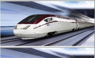 수서發 고속철 차량 실물모형 공개