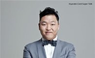 PSY to make comeback with 6th studio album in July 