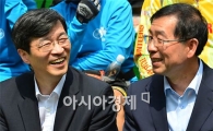 [포토] 밝게 웃는 교육감-시장