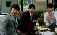 "장동건 드라마에서 뭘 자꾸 먹나했더니…" 