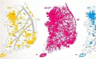 'LTE 전쟁' LG유플러스 안쓸꺼면 KT 써라? 