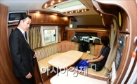 [포토] '올 여름 휴가는 캠핑카 타고~'