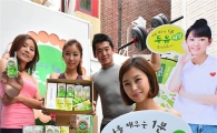 [포토] 두유 1분으로 건강 챙기세요
