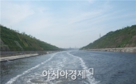 물 썩고 있는 경인아라뱃길, 관련 기관들은 '외면'