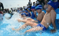 [포토] 물장구 치는 아이들