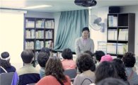 성북구, 아파트 공동체 리더 재교육 나서