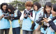 삼성토탈, 임직원 가족 참여 한마음 사진전 개최