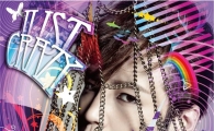 Jang Keun-suk poised to make audience go 'Just Crazy' on Japan's music program
