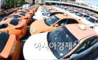 [포토] 택시업계 총 파업