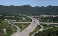 고속도로 건설공사에 '주계약자 공동도급' 확대